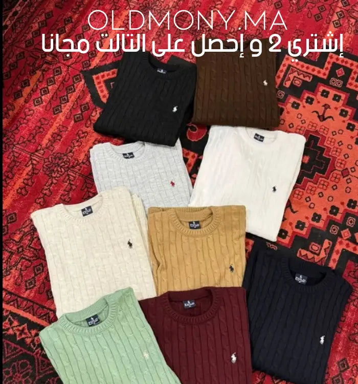 ralph